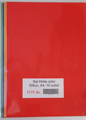 Set Hirtie color 50buc, A4, 10 culori 1324 фото