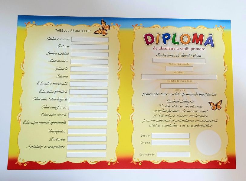 Diploma A4 Absolvirea scolii primare 2396 фото