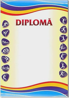 Diploma A4 5019 фото