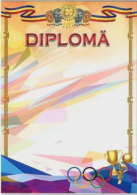 Diploma A4 5020 фото
