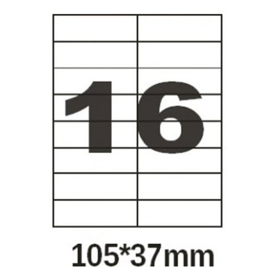 Etichete autoadezive A4, 16 buc., 105*37mm (1 foaie) 733 фото