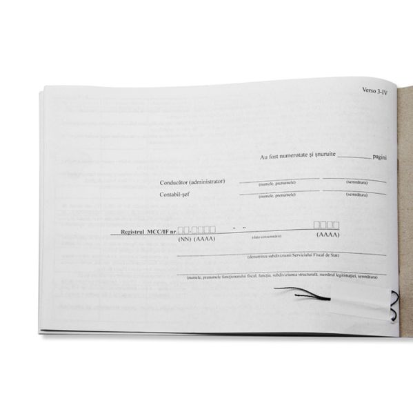 Registru mașini de casă și control A4, hârtie de ofset, 36 file cusut 813 фото
