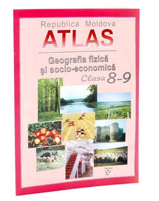 Atlas geografic cl. 8-9 1976 фото