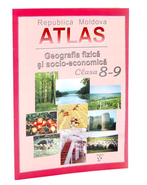 Atlas geografic cl. 8-9 1976 фото