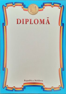 Diploma A4 5037 фото