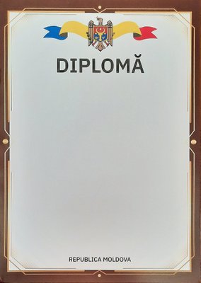 Diploma A4 5038 фото
