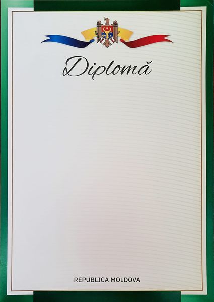Diploma A4 5039 фото