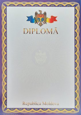 Diploma A4 5040 фото