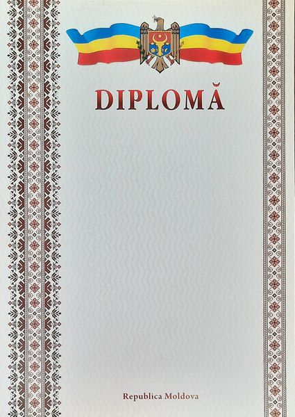 Diploma A4 5043 фото